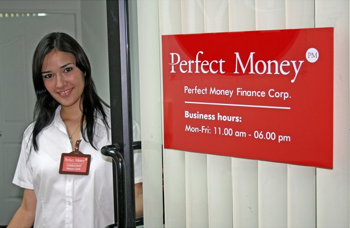 Perfect Money Payment Processor logo